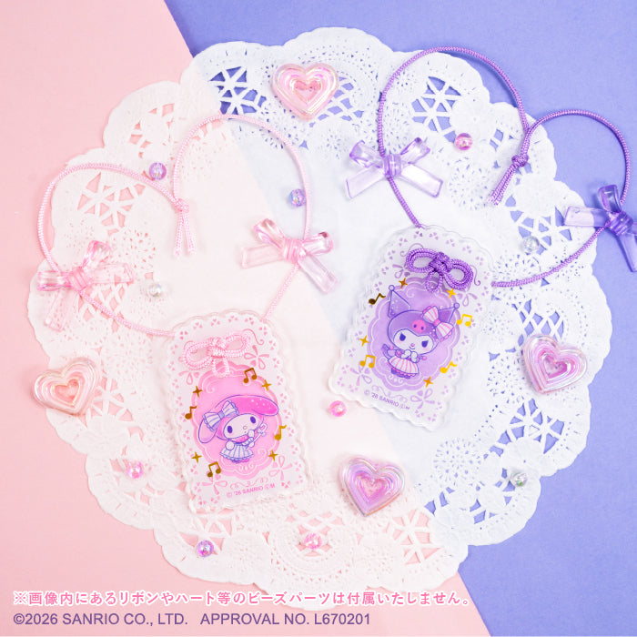 《Sanrio》御守造型 吊飾 (1盒10包)