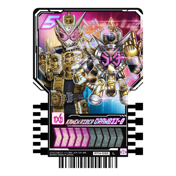 幪面超人基米變身集玩卡 PHASE:04 歌查德 Kamen Rider GOTCHARD ライドケミートレカ 卡牌 Rider chemy card