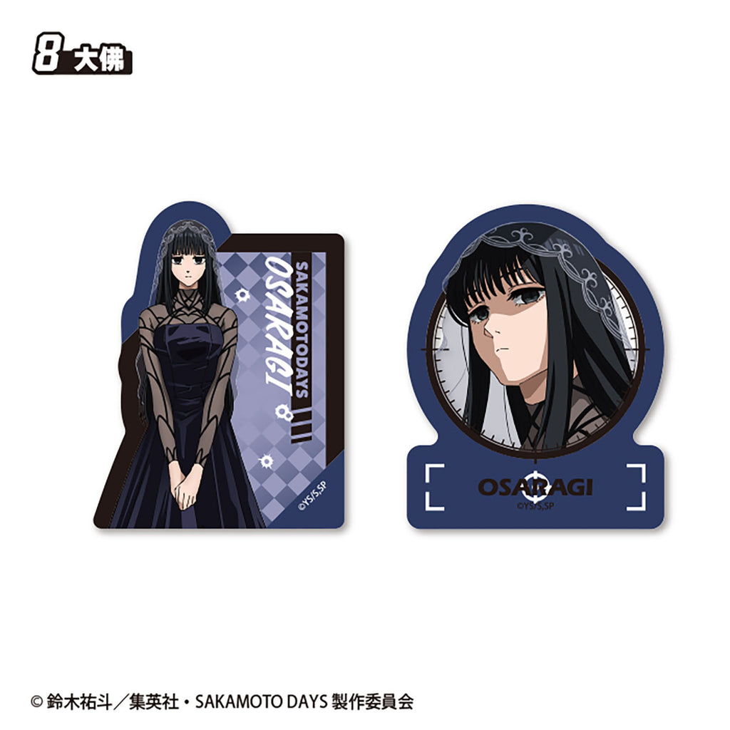 《坂本日常》Die-cut 透明貼紙 (一盒15包)