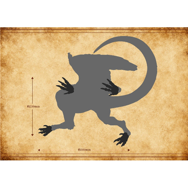 POP UP PARADE 法琳 (奇美拉) XL size《迷宮飯》