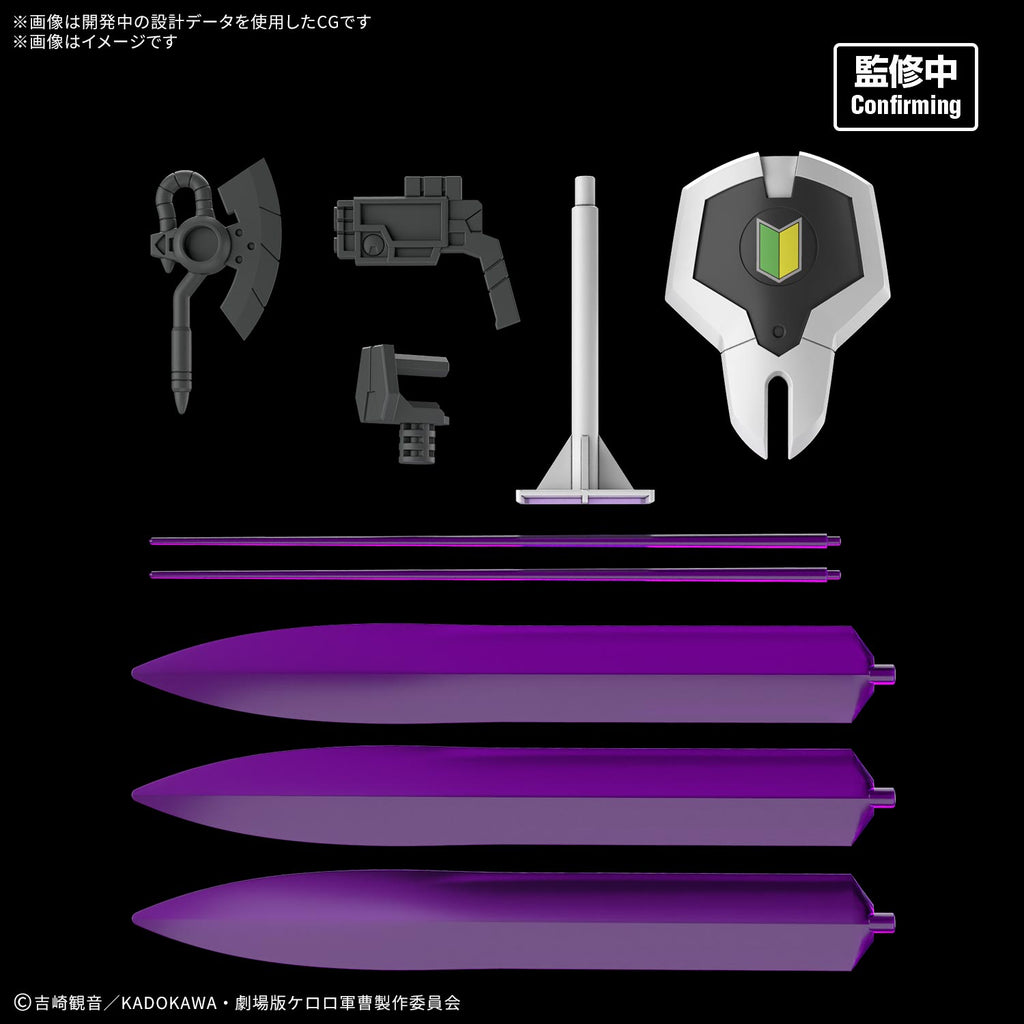HG 新 TAMAMA 二等兵機械人