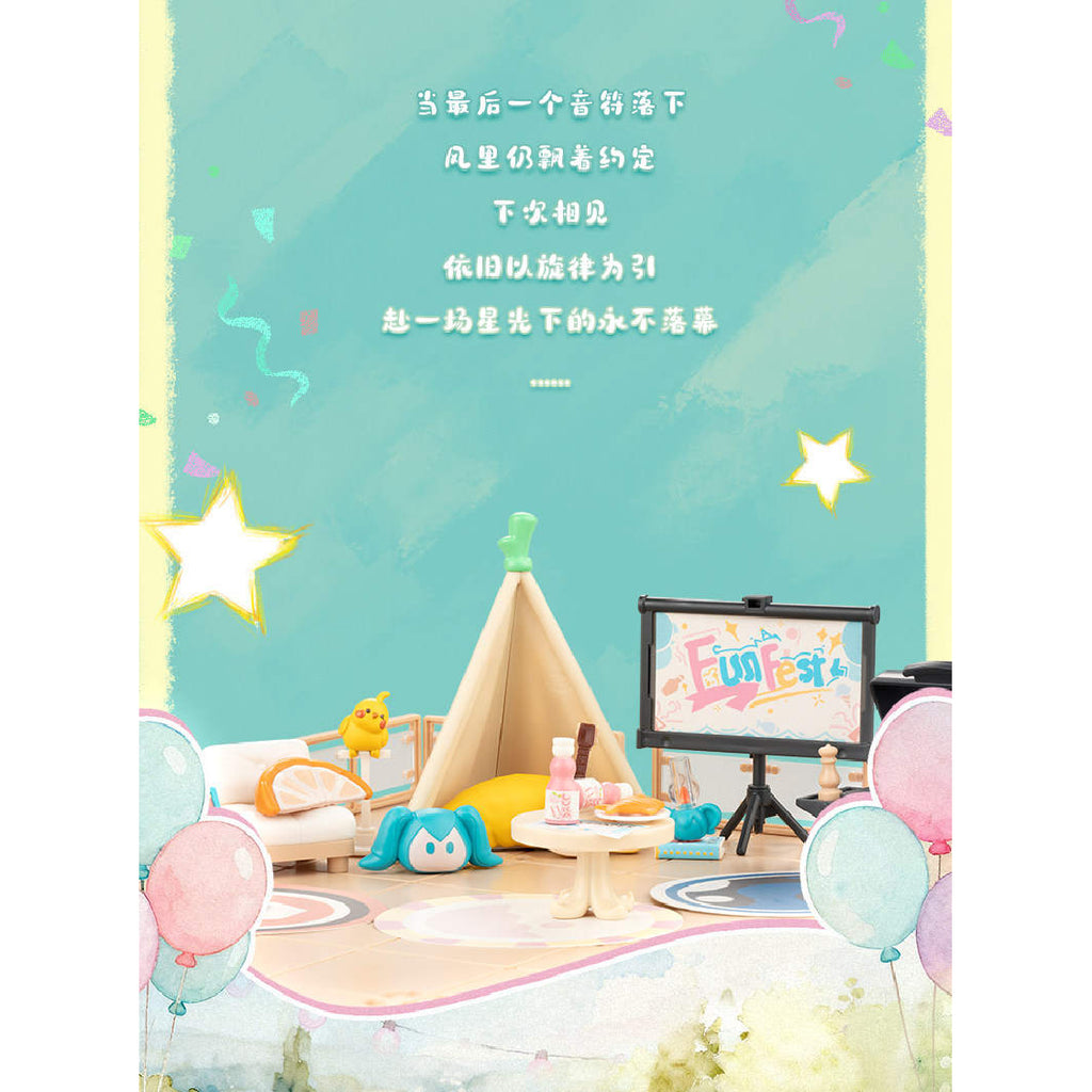 [萌聚版] 初音未來 - 露台派對 (盲盒) (一盒6款)