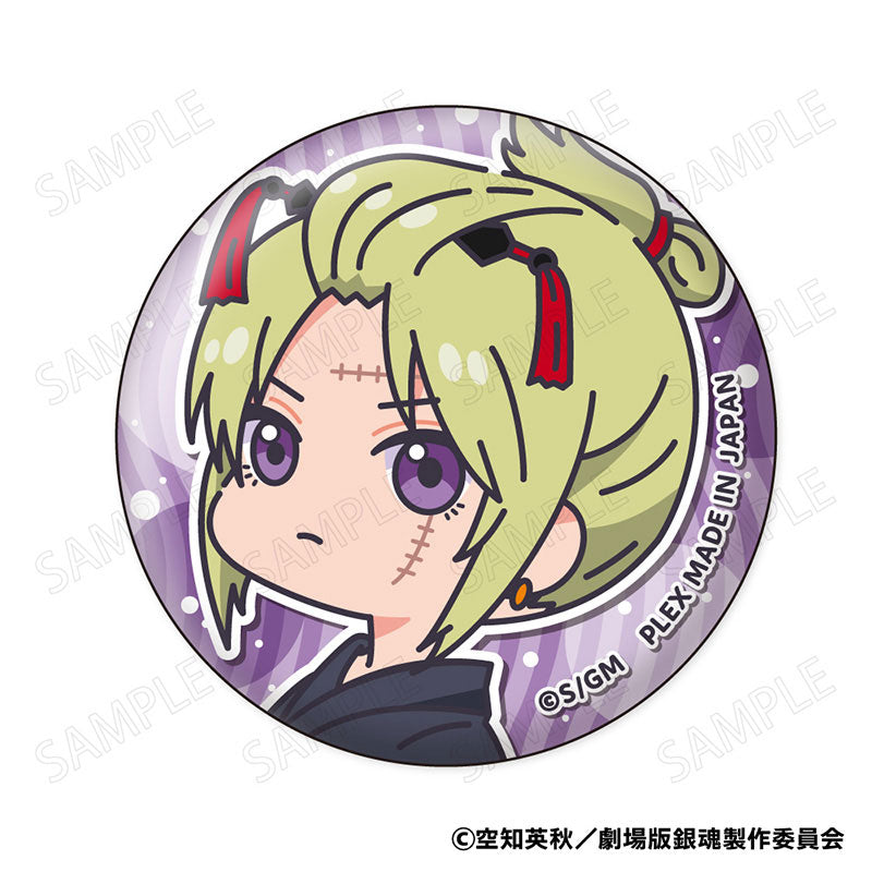 《新劇場版銀魂 -吉原大炎上-》Muni 襟章 (一套8個)