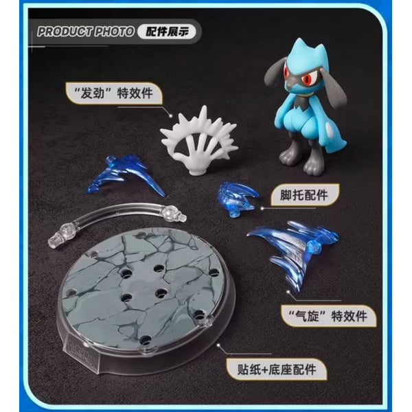 [經典版] 寶可夢 CV-S 系列 冒險的序章 (6 種款式)