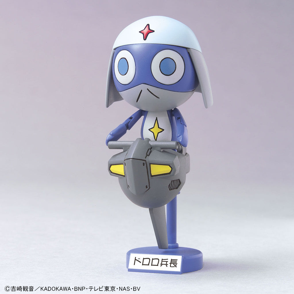 KERORO軍曹模型系列 13 Dororo 機械人