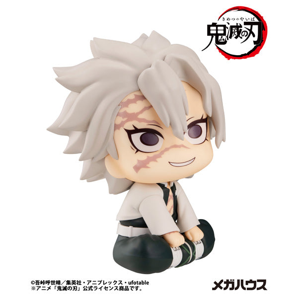 [LOOK UP]《鬼滅之刃》(甘露寺蜜璃 /不死川實彌) (2026年1月再販版本)