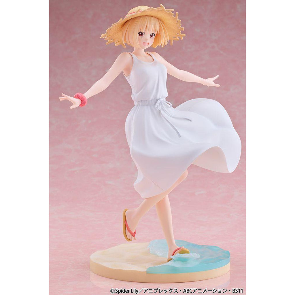 BellFine《莉可麗絲》白色連身裙 ver. (錦木千束 / 井之上瀧奈)