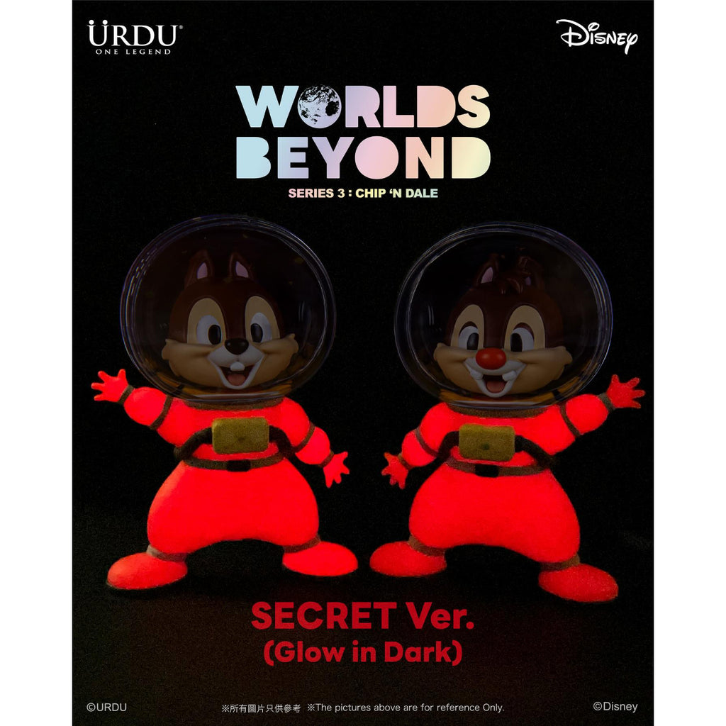 Urdu - Disney Worlds Beyond 盲盒系列 3 - 大鼻與鋼牙 (一盒6款)