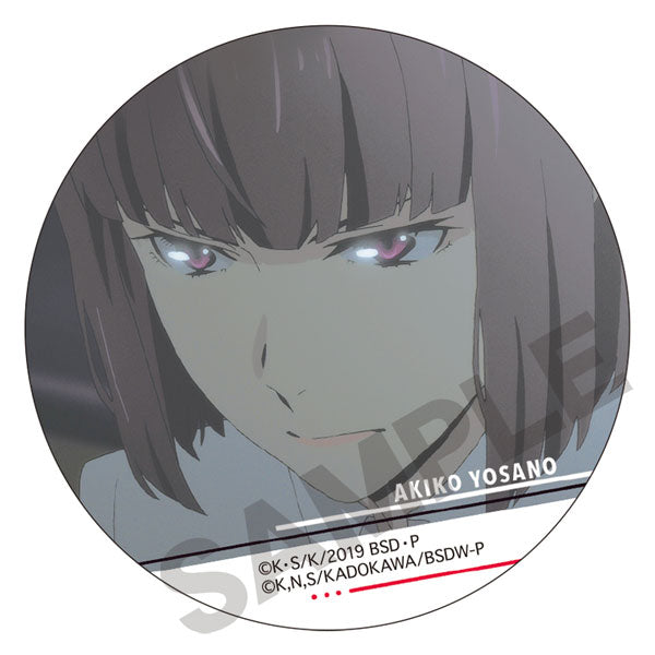 文豪野犬 CRUX 襟章系列 (一套8款)