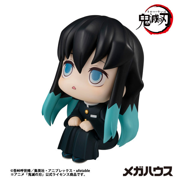 [LOOK UP]《鬼滅之刃》(伊黑小芭內 / 時透無一郎) (2026年2月再販版本)