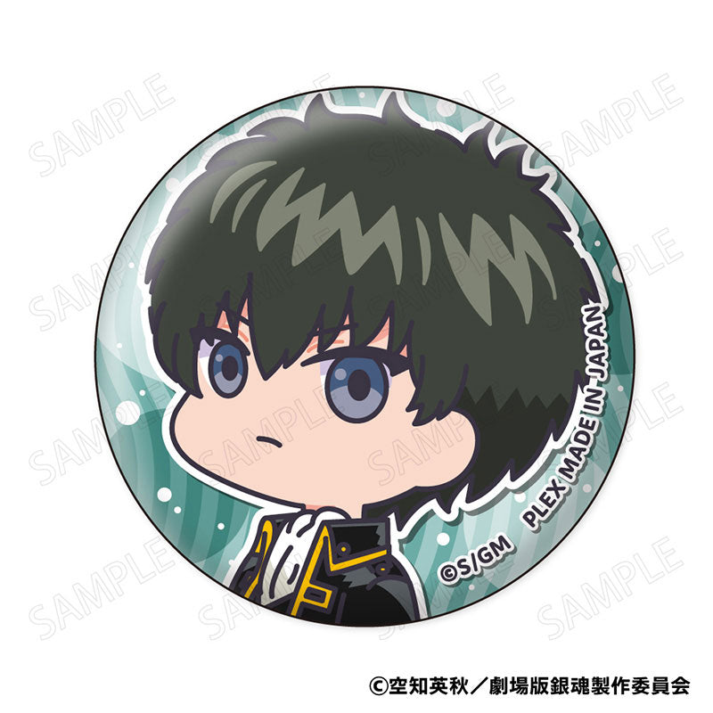 《新劇場版銀魂 -吉原大炎上-》Muni 襟章 (一套8個)