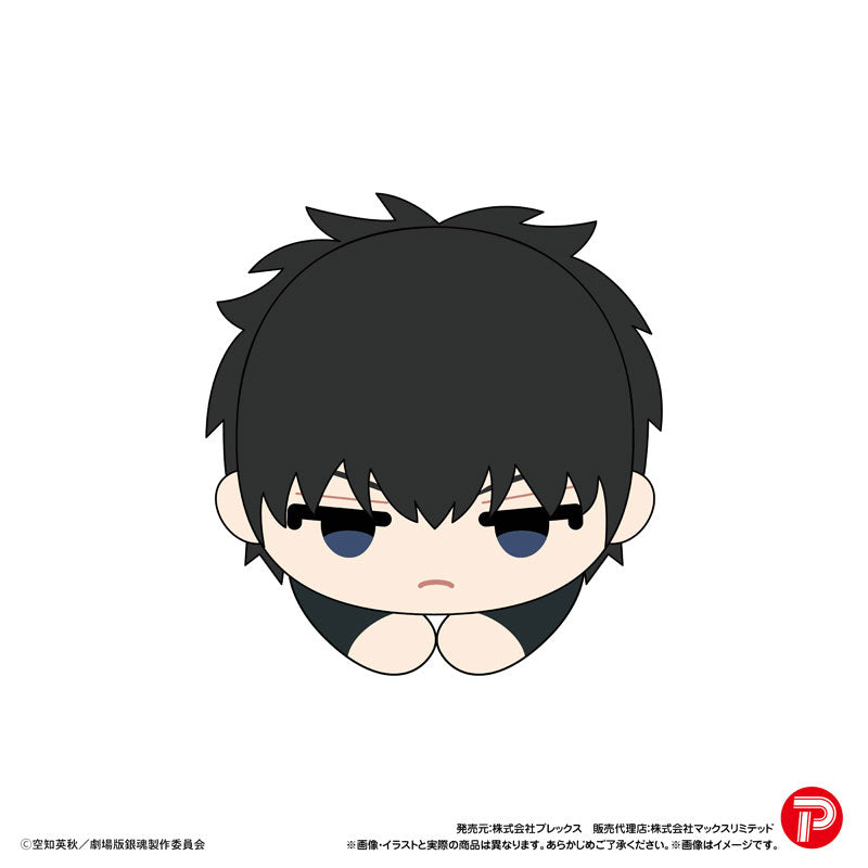 《新劇場版銀魂 -吉原大炎上-》角色擁抱公仔系列 (一盒8個)