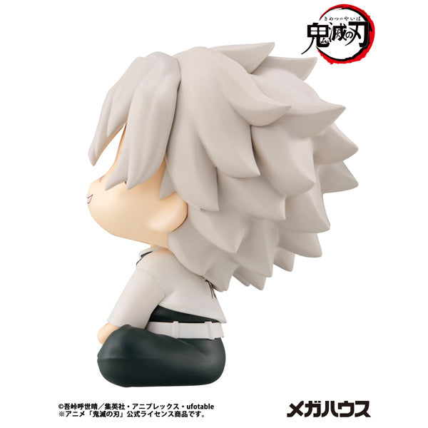 [LOOK UP]《鬼滅之刃》(甘露寺蜜璃 /不死川實彌) (2026年1月再販版本)