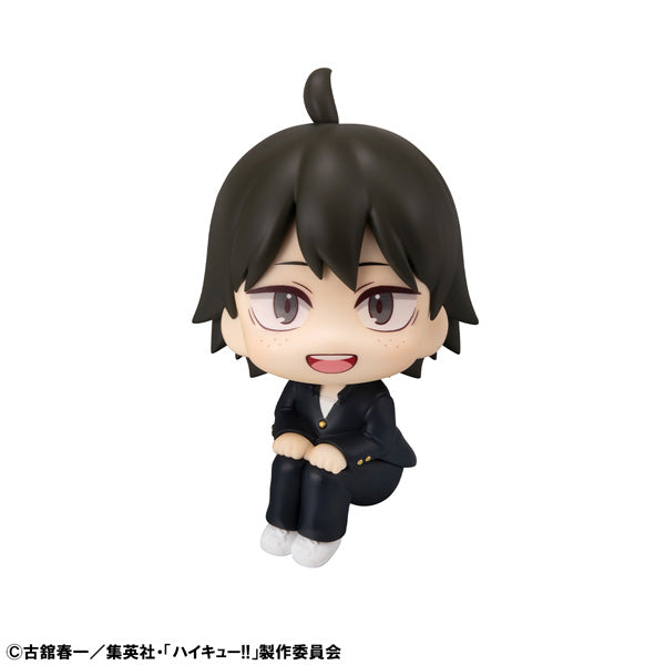 [LOOK UP]《鬼滅之刃》月島螢 & 山口忠 [附特典]