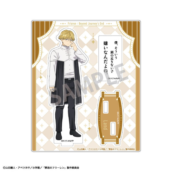 《葬送的芙莉蓮》角色名台詞立牌 第二彈 (一套10款)