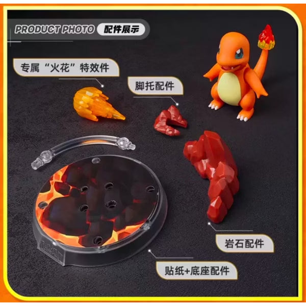 [經典版] 寶可夢 CV-S 系列 冒險的序章 (6 種款式)