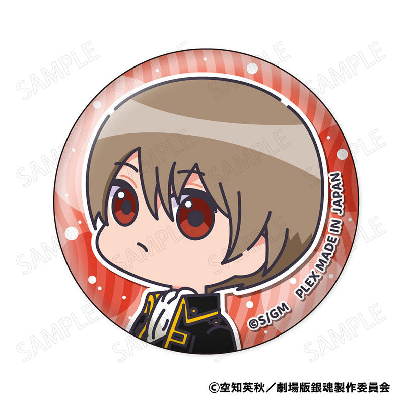 《新劇場版銀魂 -吉原大炎上-》Muni 襟章 (一套8個)