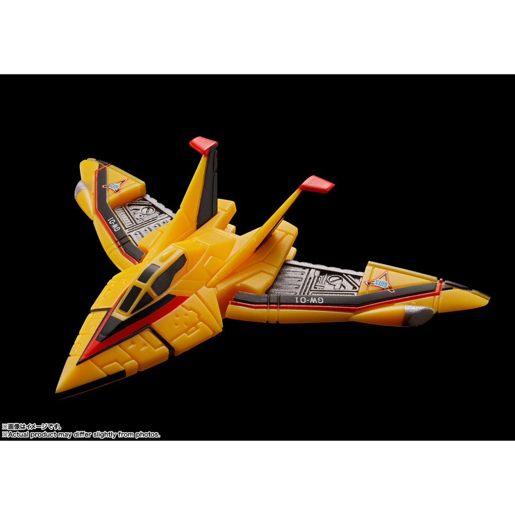 [SHF真骨彫製法] 超人迪加 30週年紀念版