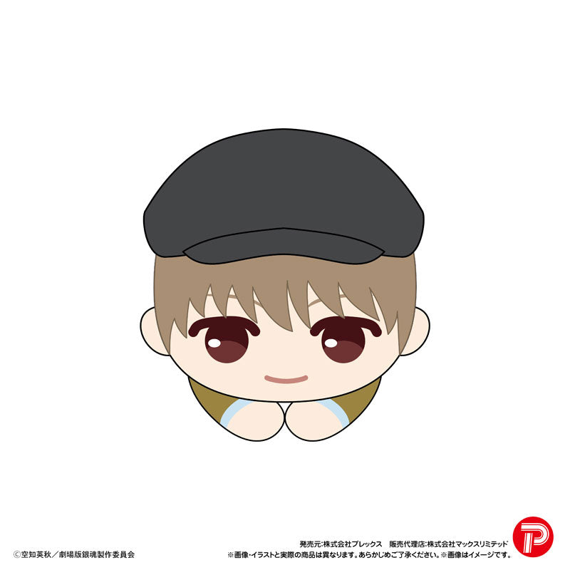 《新劇場版銀魂 -吉原大炎上-》角色擁抱公仔系列 (一盒8個)