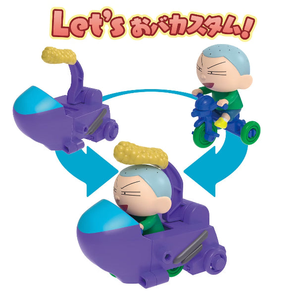 蠟筆小新組合三輪車 2 (野原新之助 / 櫻田妮妮 / 佐藤正男)