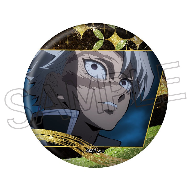 《鬼滅之刃》閃耀襟章 第三彈 BOX B (一套7款)