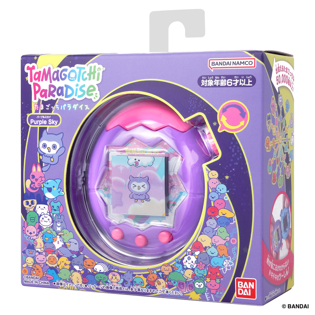 Tamagotchi Paradise toy packaging with colorful design and Bandai logo