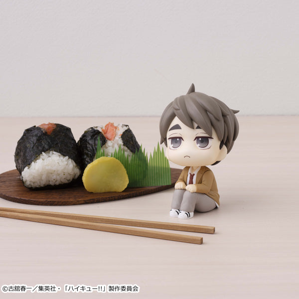 [LOOK UP]《排球少年!!》(宮侑 / 宮治) (2026年5月再販版本)