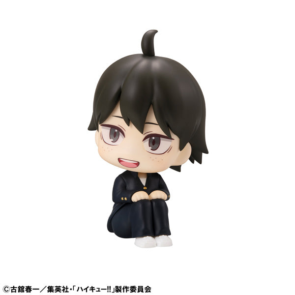 [LOOK UP]《鬼滅之刃》月島螢 & 山口忠 [附特典]