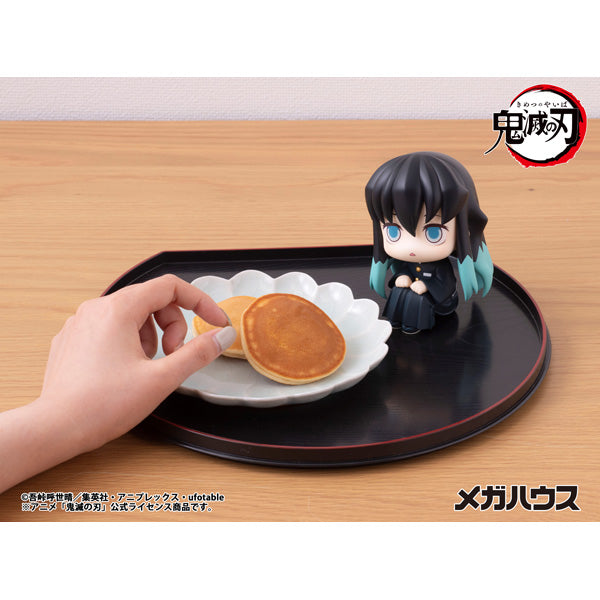 [LOOK UP]《鬼滅之刃》(伊黑小芭內 / 時透無一郎) (2026年2月再販版本)