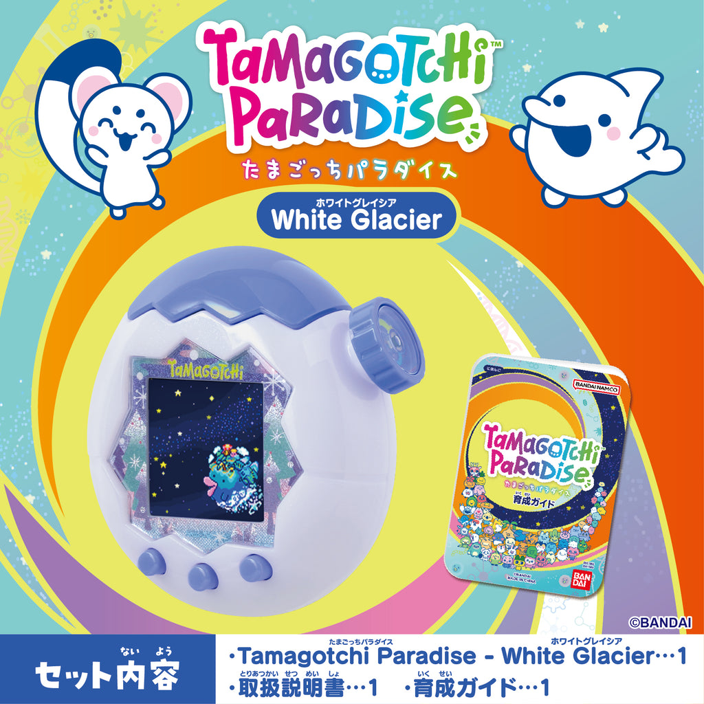 他媽哥池 Tamagotchi Paradise 冰雪海洋