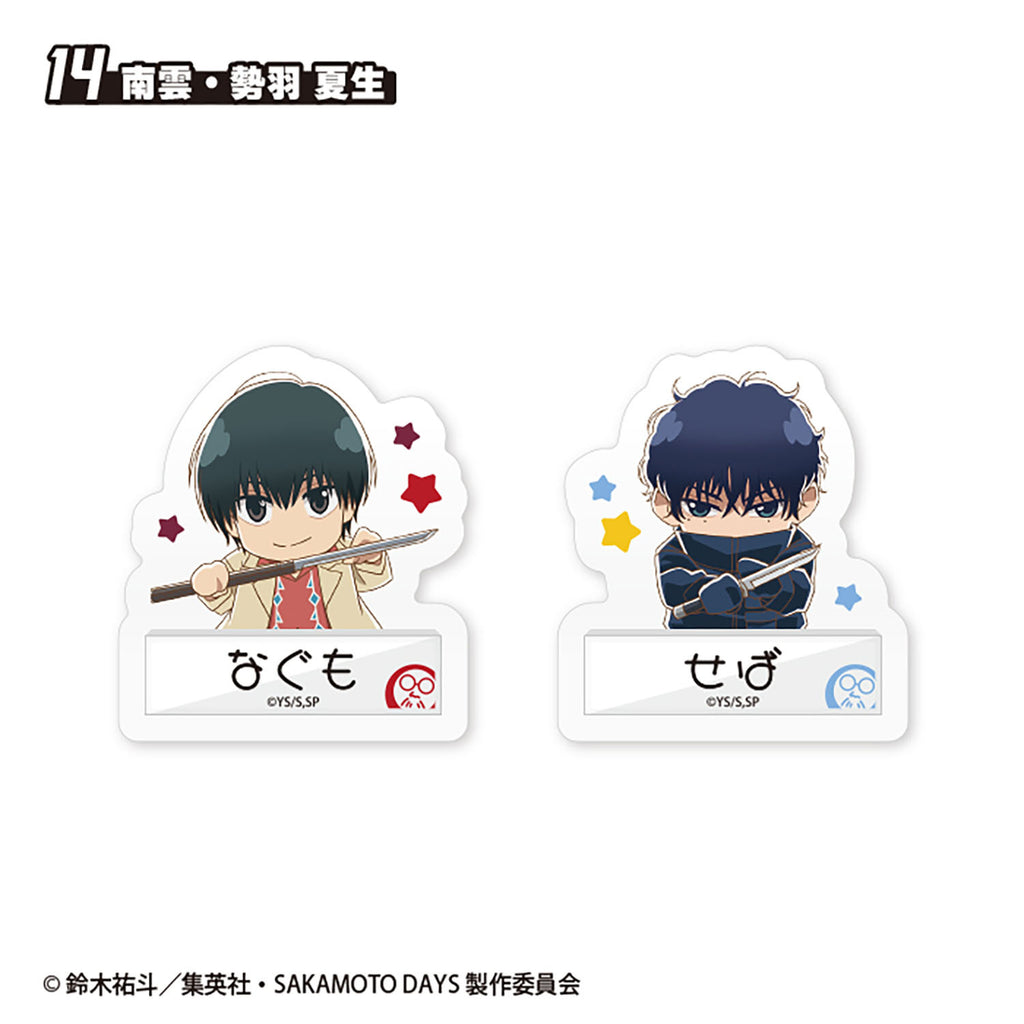 《坂本日常》Die-cut 透明貼紙 (一盒15包)