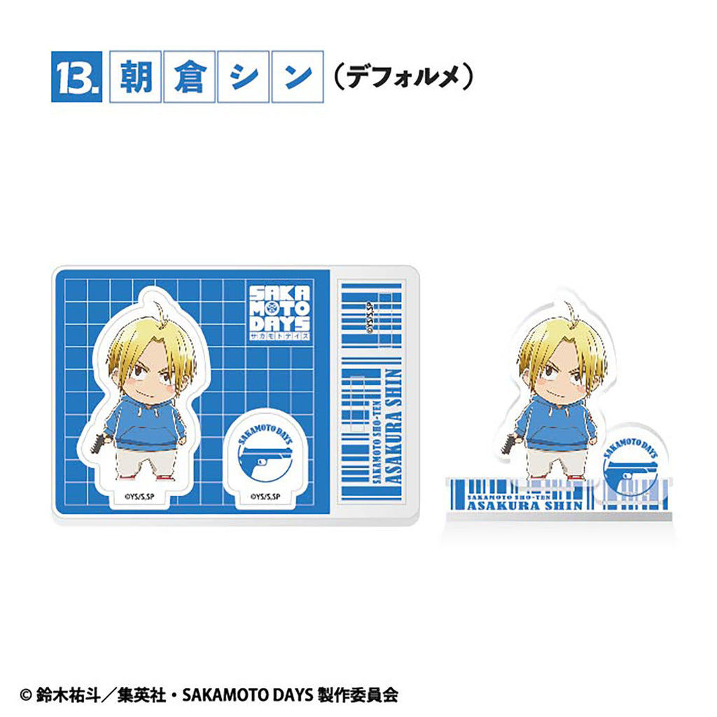《坂本日常》亞加力立牌 (一套20款)