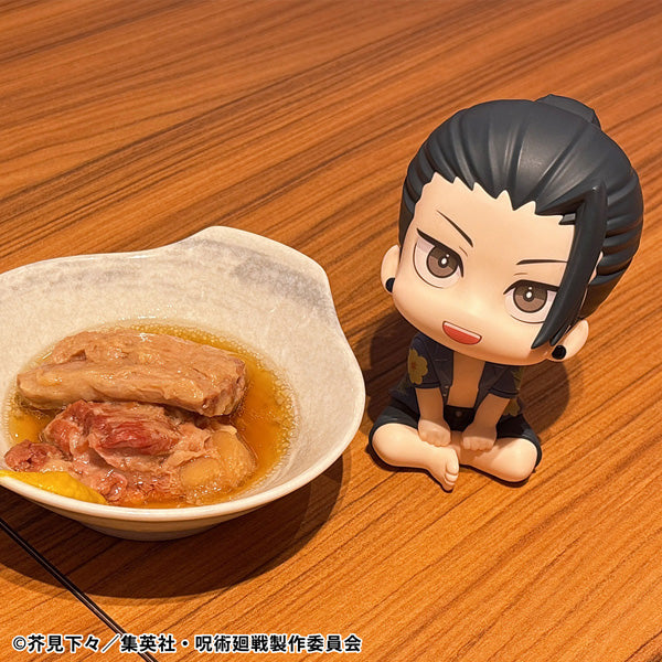 LOOK UP《咒術迴戰》沖繩 Ver. (五條悟 / 夏油傑)