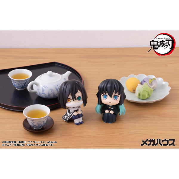 [LOOK UP]《鬼滅之刃》(伊黑小芭內 / 時透無一郎) (2026年2月再販版本)