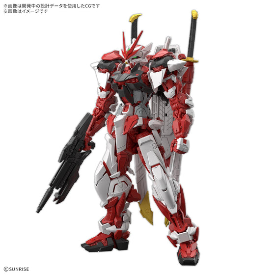 MG 1/100 自由迷惘高達 紅色機
