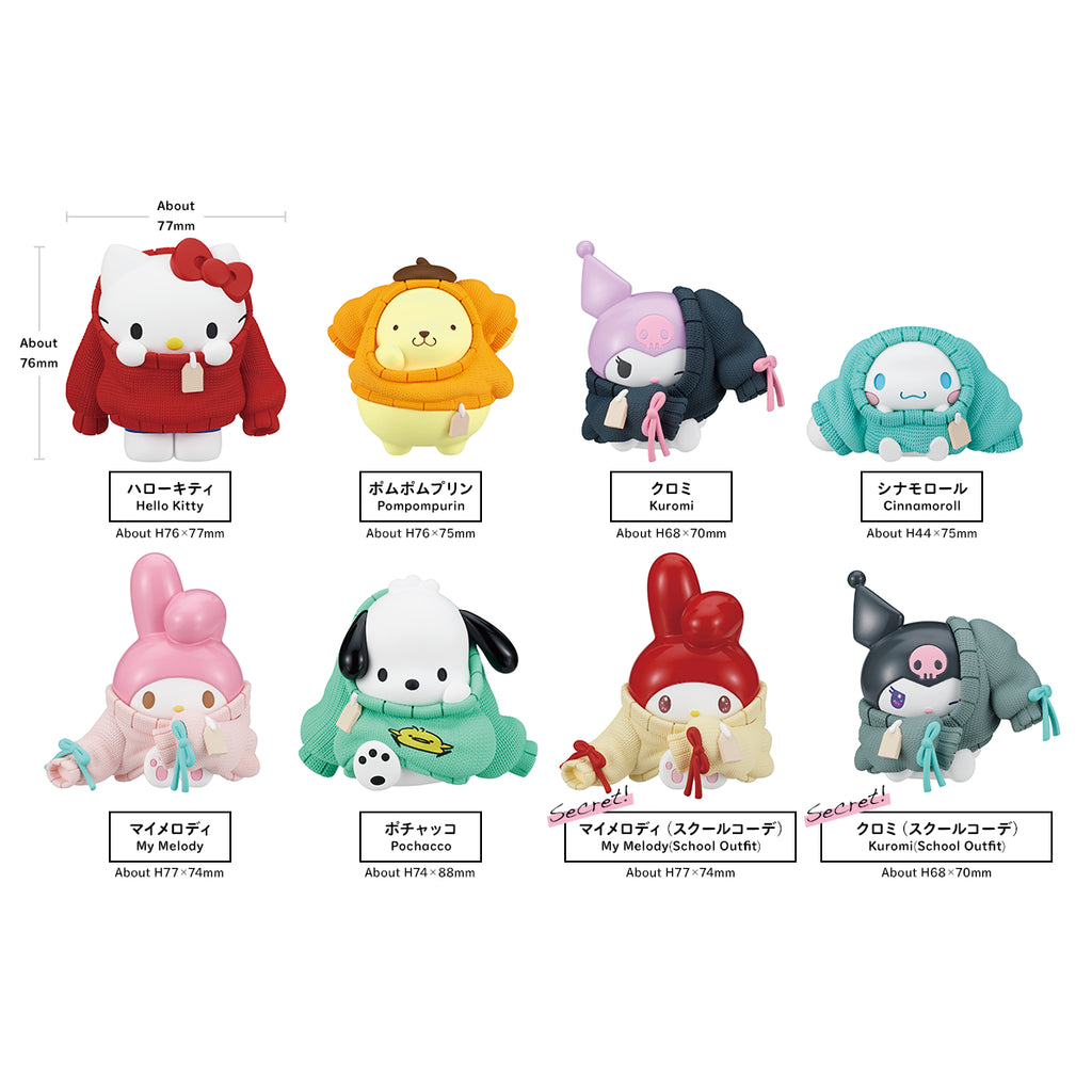 PERIHAPI 三麗鷗角色明星 (一套8款)