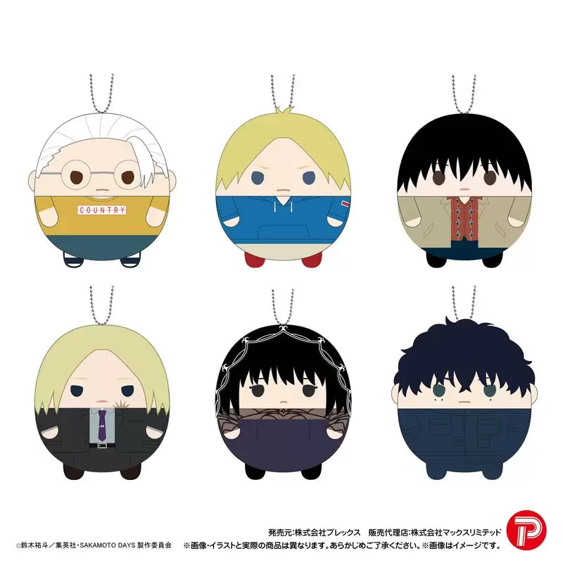 《坂本日常》角色胖胖公仔掛飾 第2彈 (一套6款)