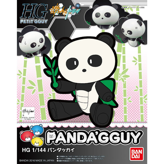 HGPG 1/144 迷你熊貓霸