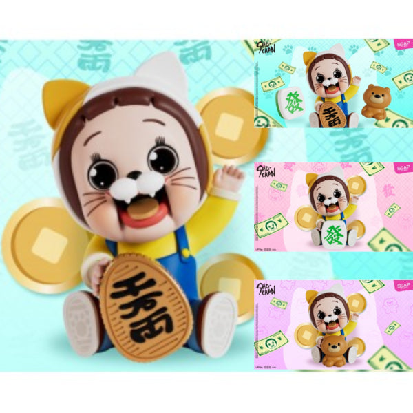 燦子招財貓人偶