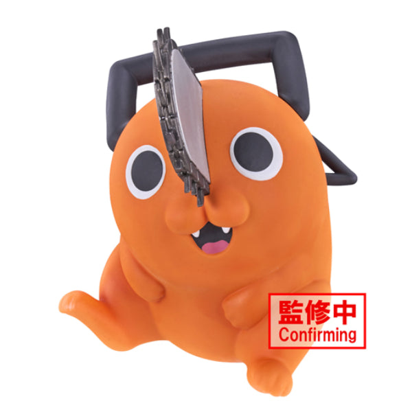 [SOFVIMATES] 鏈鋸人 波奇塔