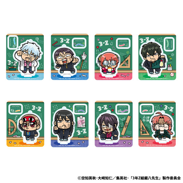 [亞克力鎖匙扣]《銀魂》3年Z組銀八先生 x 大川 bkub  (一套8款)