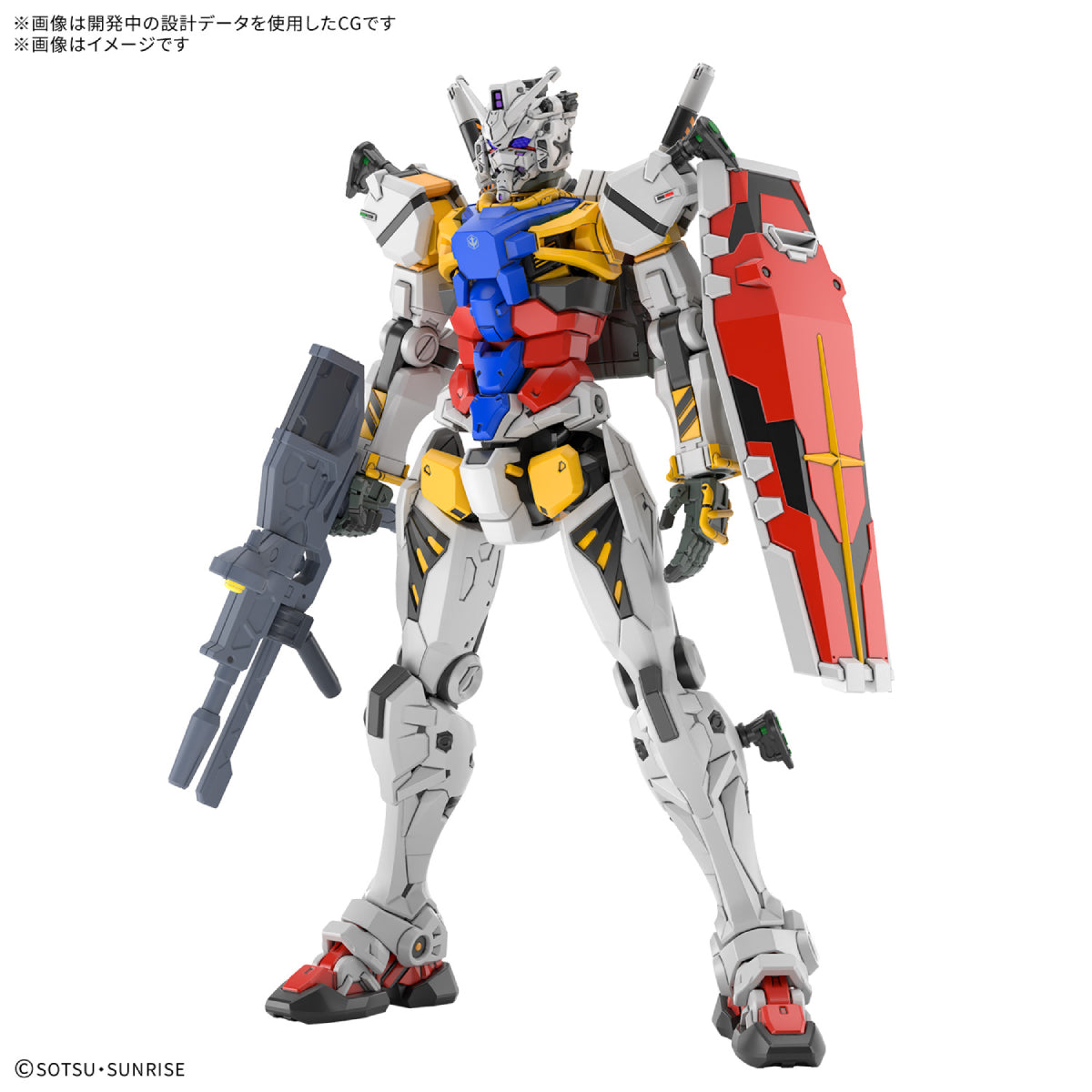 HG 1/144 GQuuuuuuX 白色高達