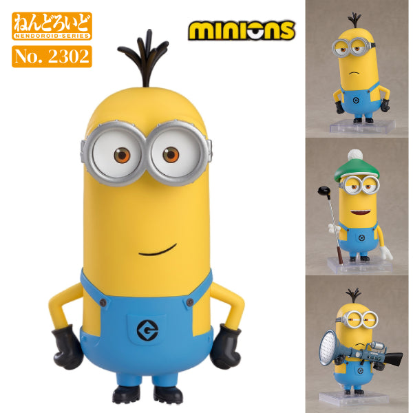 GSC 2302 黏土人 Kevin《迷你兵團》