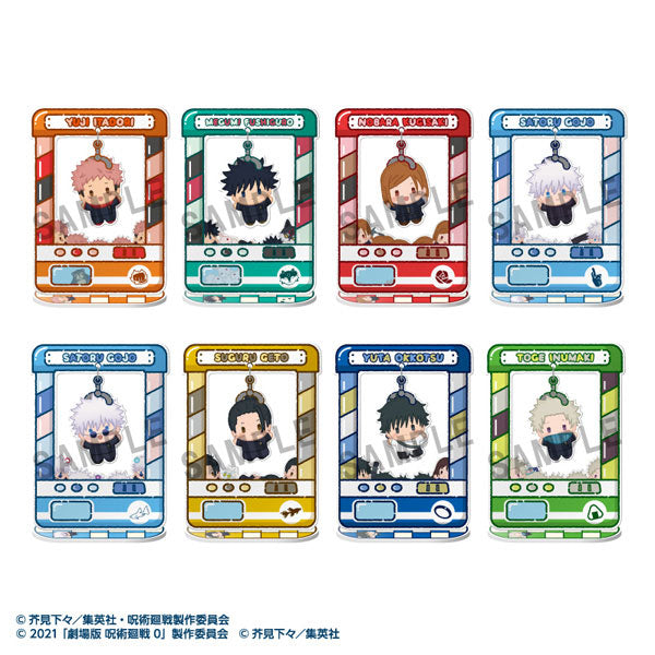 《咒術迴戰》亞克力搖搖立牌 Chara Catcher (一盒8個)