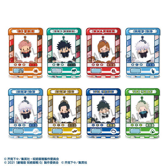 《咒術迴戰》亞克力搖搖立牌 Chara Catcher (一盒8個)