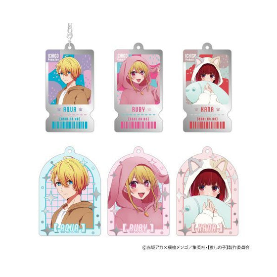 《我推的孩子》動物睡衣服裝系列 金屬吊飾 (一套6款)