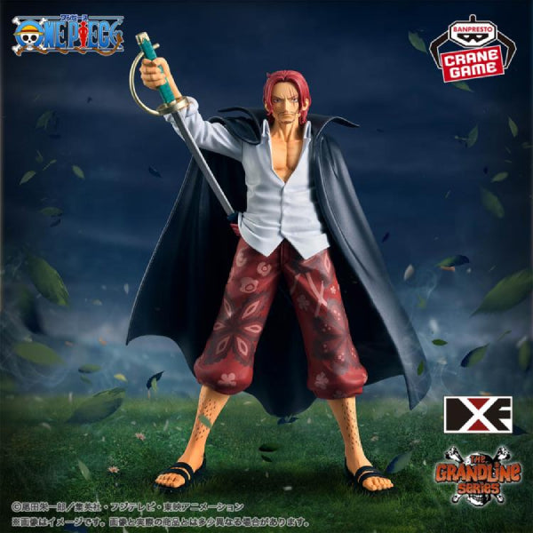 [DXF] 海賊王 ～THE GRANDLINE SERIES～EXTRA 撒古斯