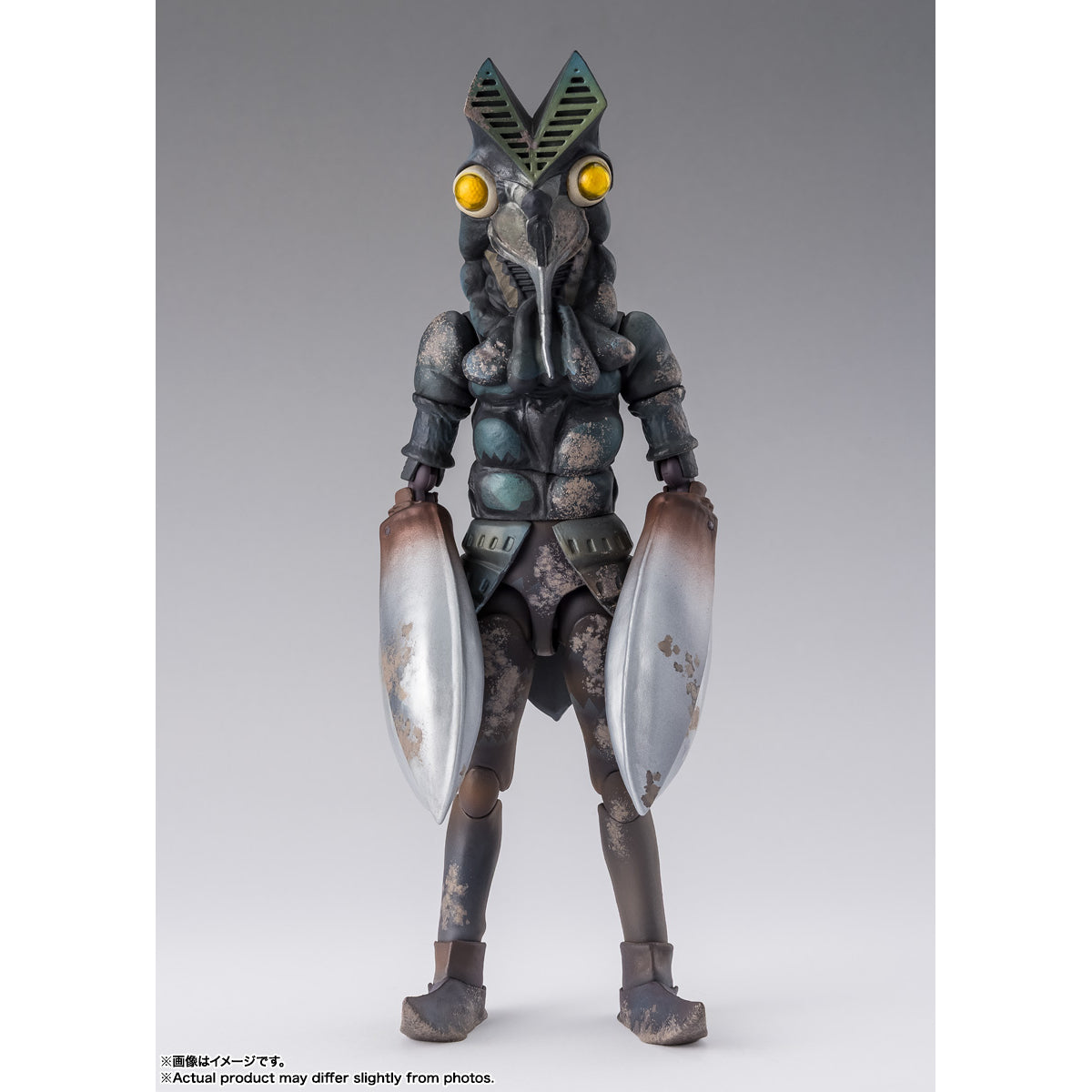 [SHF] 巴魯坦星人 - 60周年紀念版