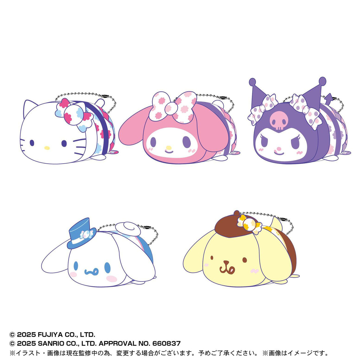 Milky x Sanrio POTEKORO 吉祥物公仔 (一套5款)