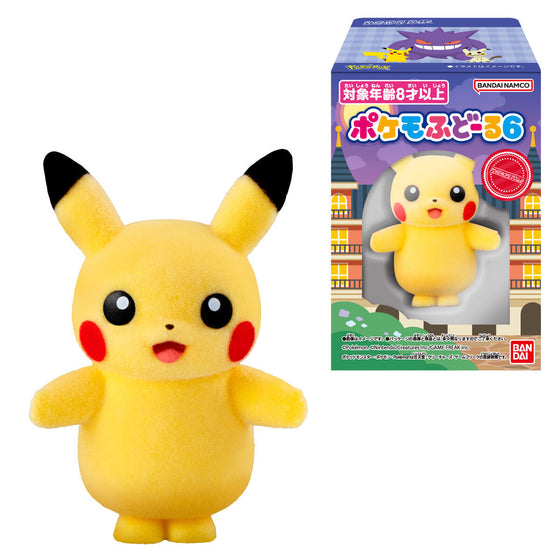 POKEMON FLOCKY DOLL 6 (set of 6) 精靈寶可夢 竉物小精靈
